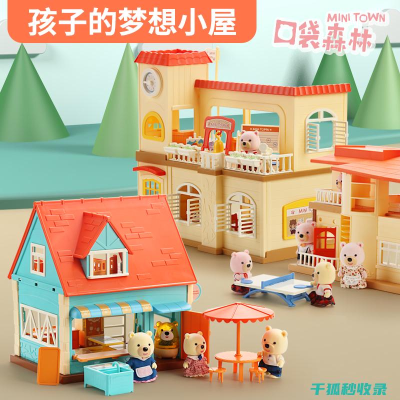 DIY家居小能手：利用废旧材料制作超实用的收纳盒 (diy小家具)