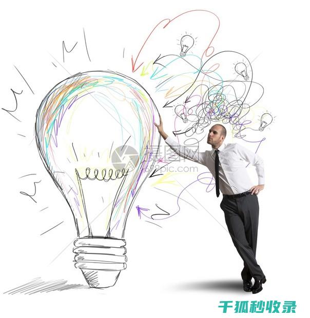创意家居：自制收纳盒，让空间焕然一新 (创意家居diy)