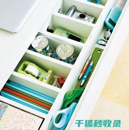 DIY收纳：自制收纳盒，为家注入新活力 (diy收纳盒制作教程)