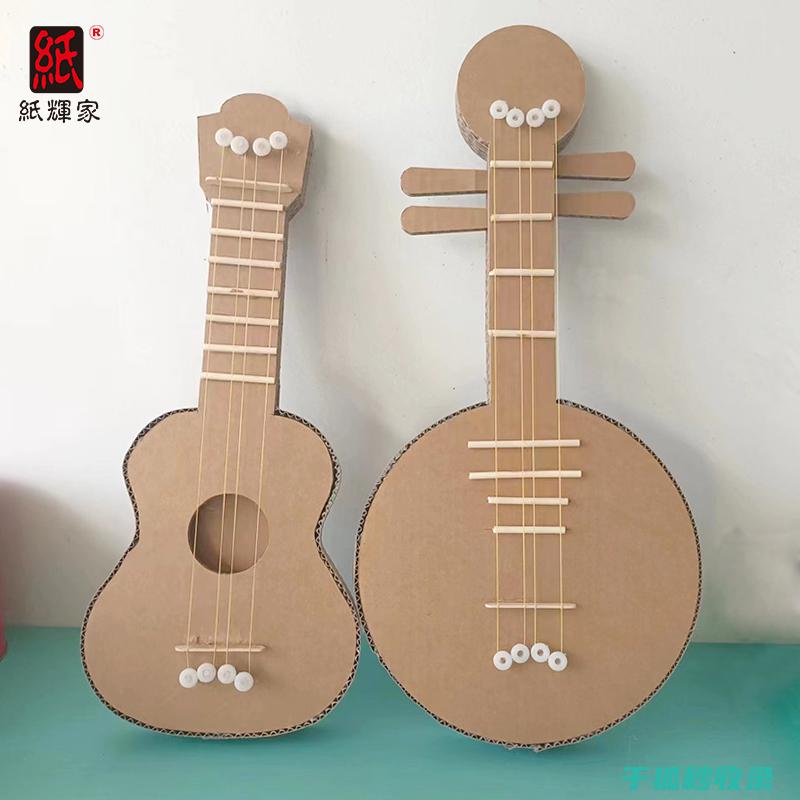 自制简易工具：用低成本实现高效益 (自制简易工具包做法视频教程)