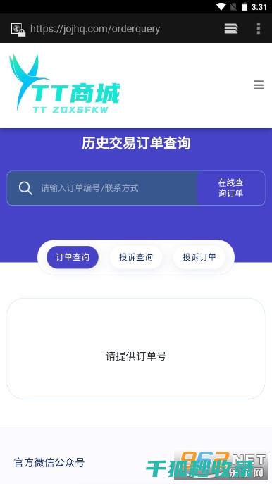 多功能工具收纳 | 让生活更便捷 (多功能工具收纳箱哪个品牌质量好?)