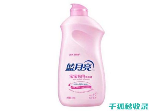 去除血渍的DIY方法：自制清洁喷雾 (去除血渍的办法)