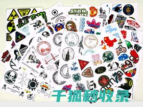 去除贴纸残留的最佳方法：让表面焕然一新 (去除贴纸残留胶最简单的方法)