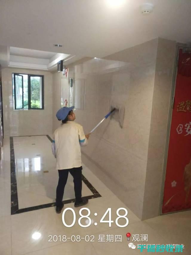 如何去除墙壁上的涂鸦：从初步清洁到深层修复 (如何去除墙壁烟污)