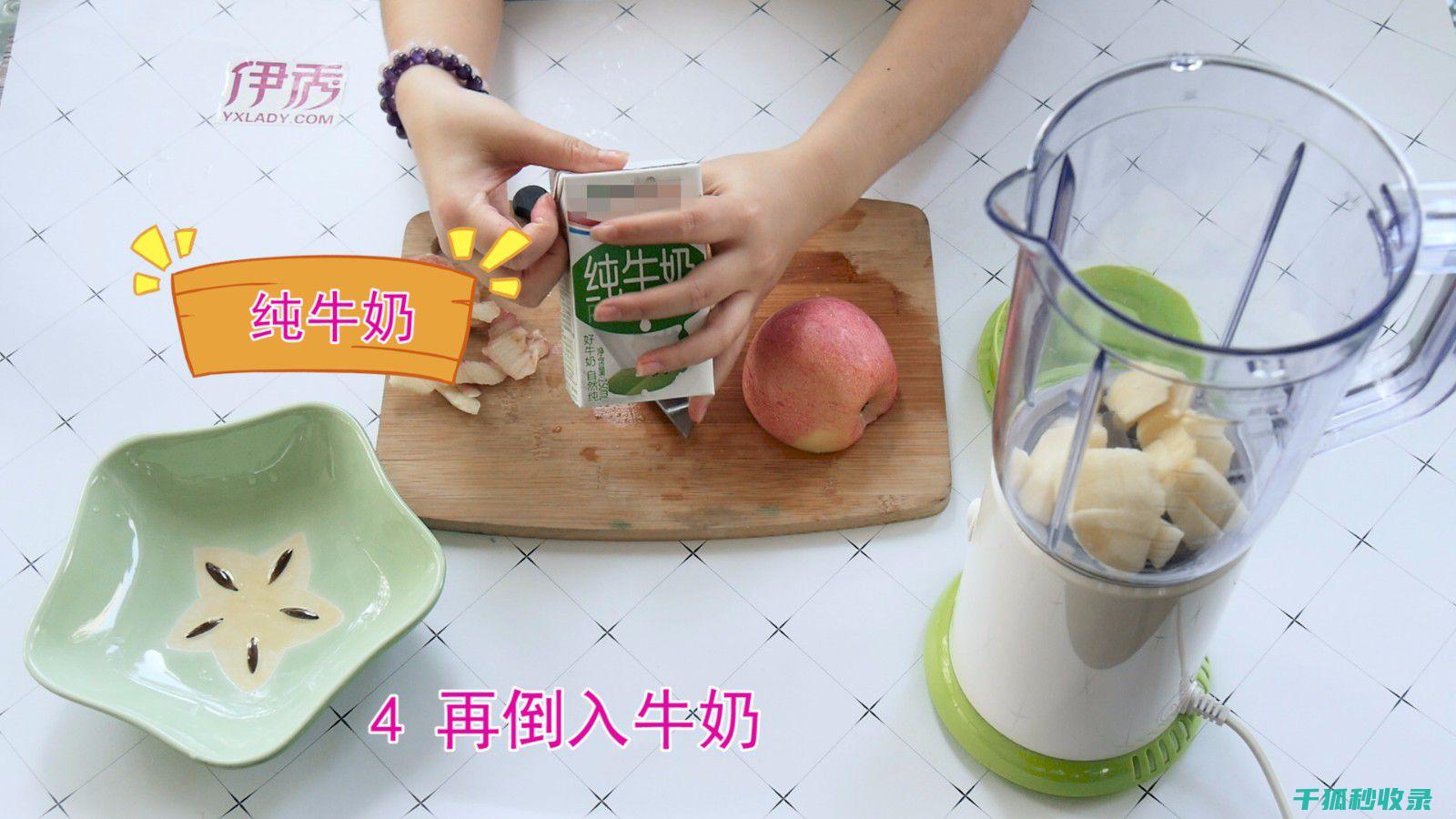 榨汁机清洁技巧：如何清理果汁通道和过滤器 (榨汁机清洁技巧视频)