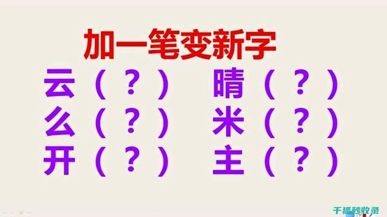 加湿器清洁剂的选择与使用：正确方法 (加湿器清洁剂能用什么代替)