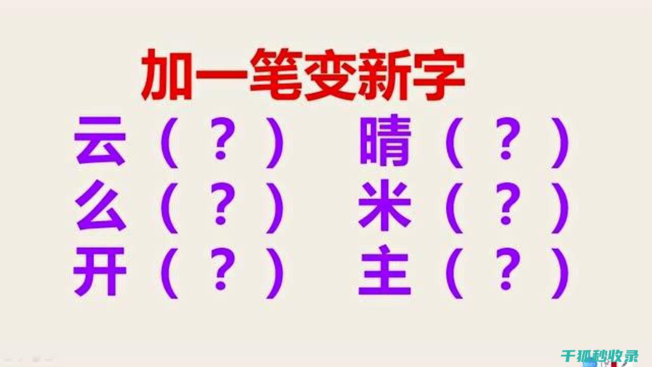 加湿器清洁与保养：从新手到高手的全攻略 (加湿器清洁与清洁区别)