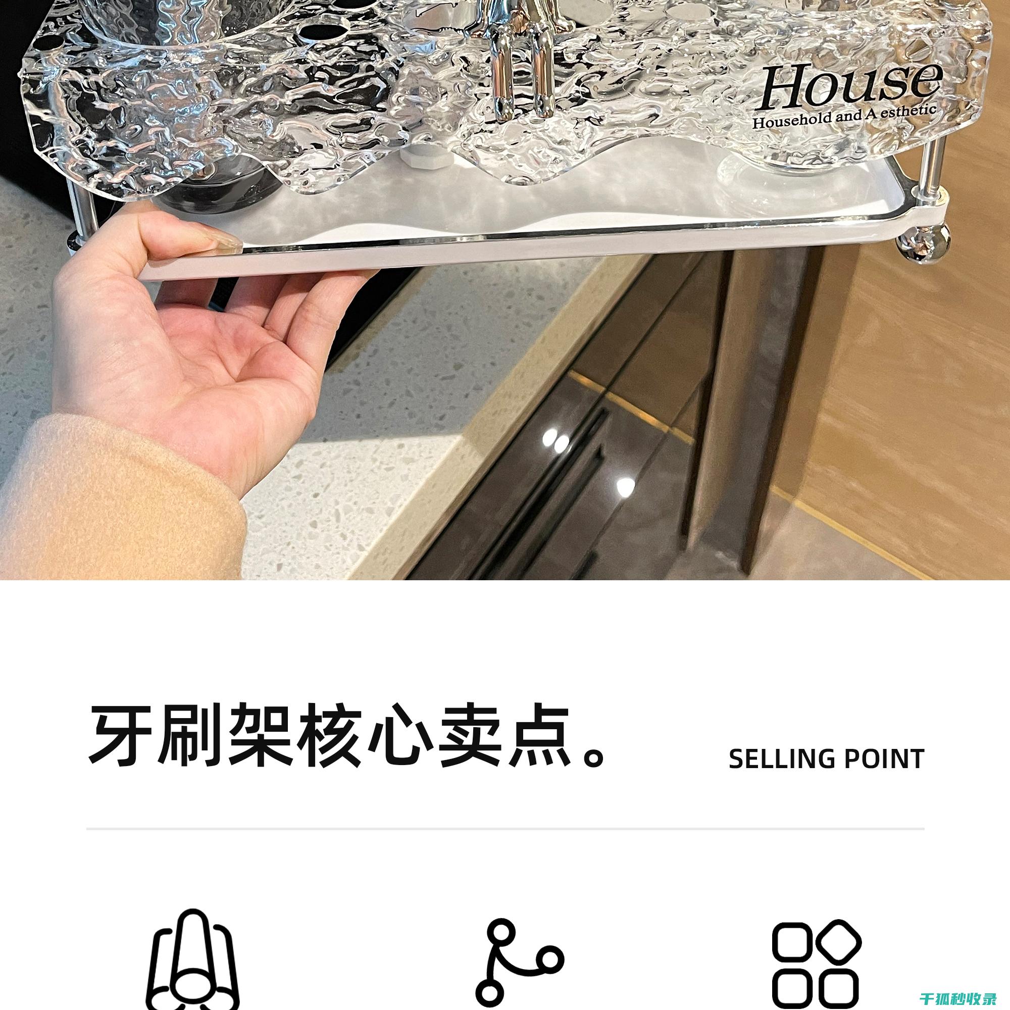 牙刷架清洁小妙招全解析 (牙刷架清洁小窍门)