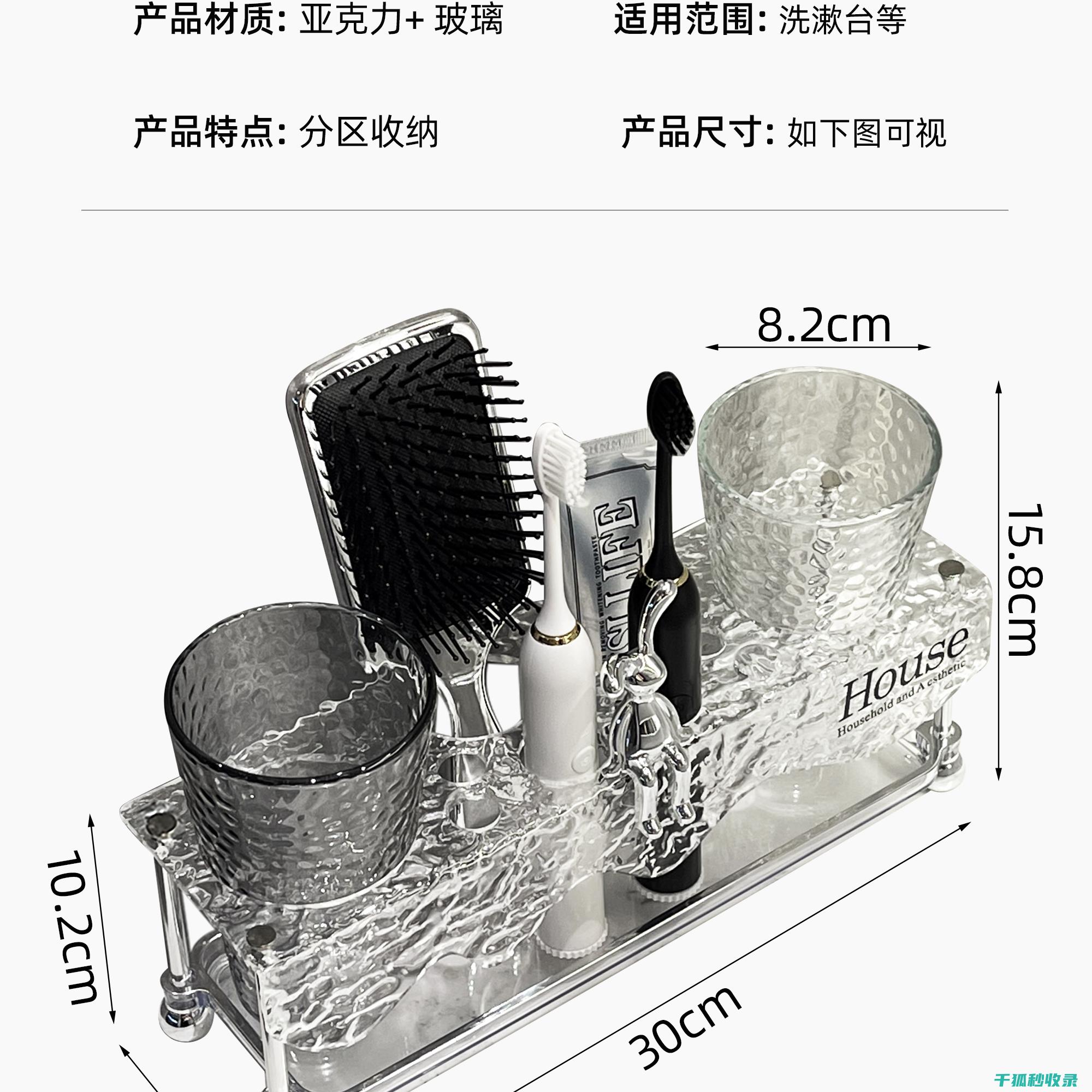 牙刷架清洁与更换：延长使用寿命的正确方法 (牙刷架清洁与保养方法)