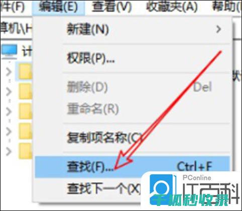 如何轻松去除金属把手上的顽固污渍 (如何轻松去除床单上的血渍)