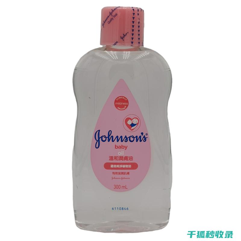使用婴儿油清洁电视屏幕：温和不伤屏的选择 (使用婴儿油清洁剂好吗)