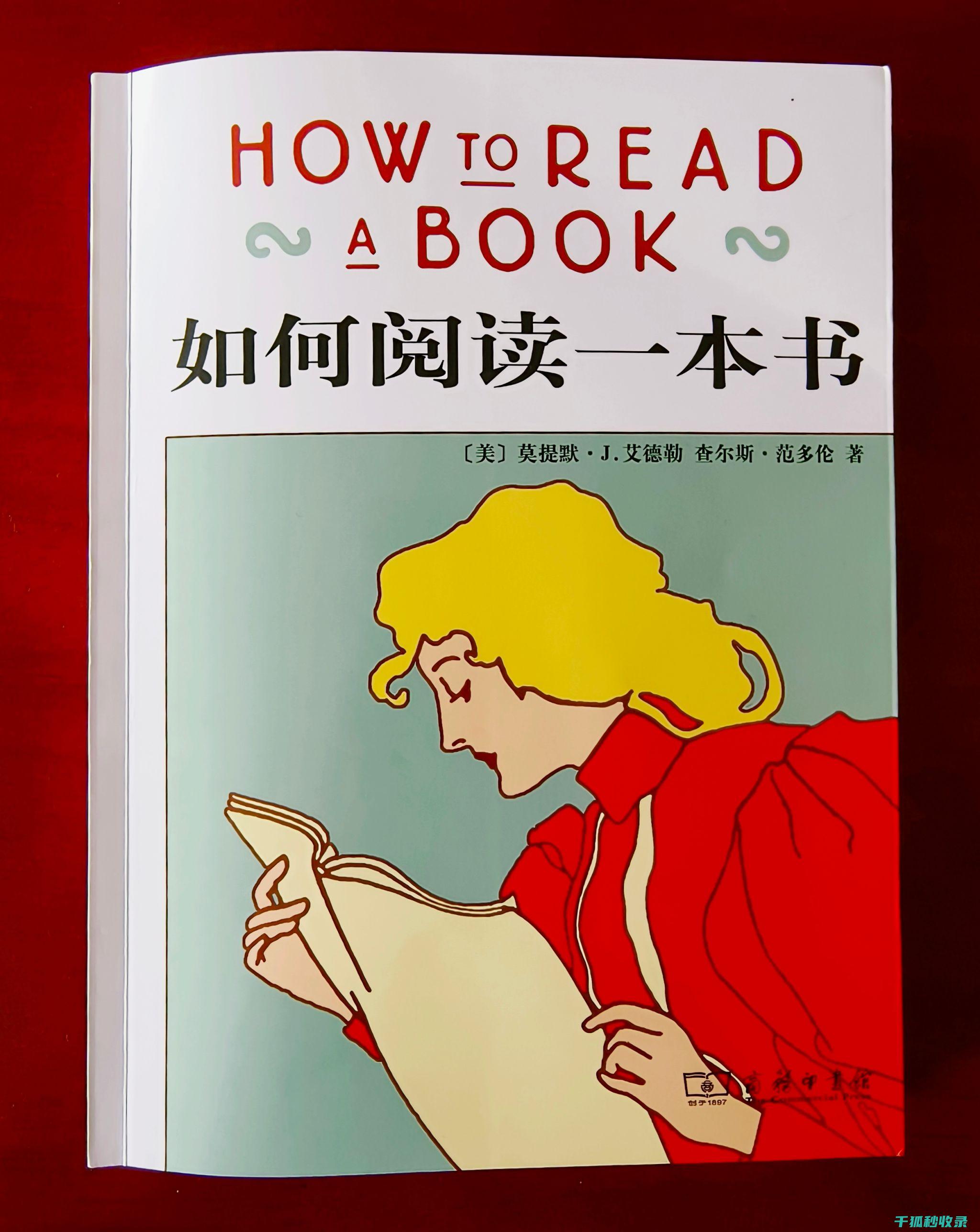 如何种植驱蚊植物：让它们成为您家中的天然卫士 (如何种植驱蚊草)