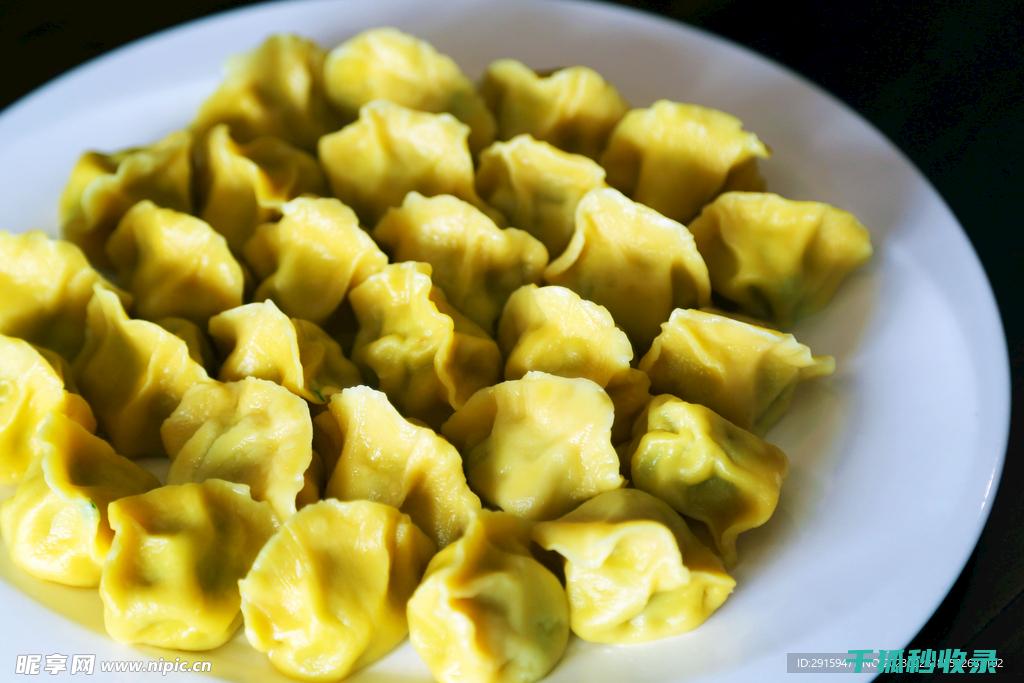 饺子馅豆子颜色异常，背后的故事耐人寻味 (饺子馅豆子颜色怎么调)