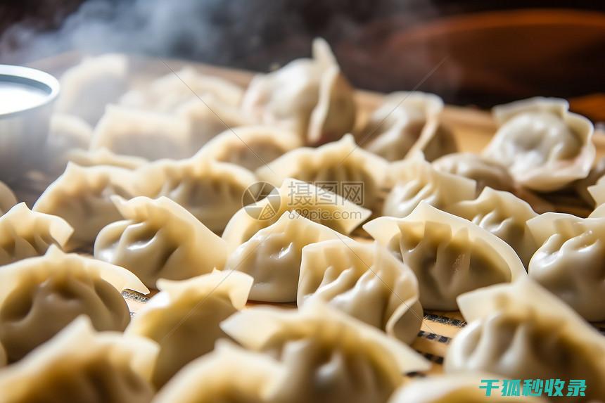饺子馅豆子变色的背后：是食品加工问题还是其他因素？ (饺子馅豆子变黑能吃吗)