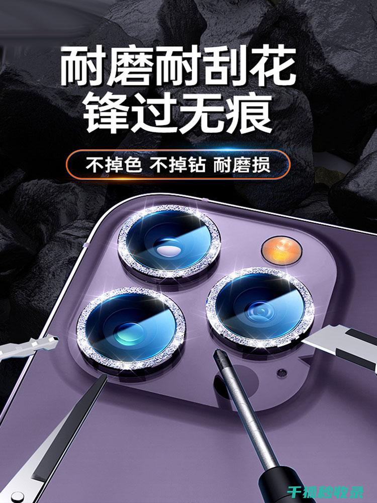 鲜美苹果，防止氧化的那些技巧 (苹果防锈药什么药最好)