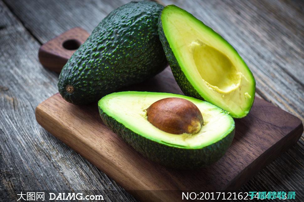 牛油果切开后不想变黑？这些防氧化方法不容错过 (牛油果切开后怎么保存)