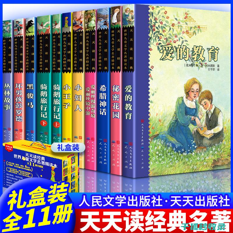 从零开始：教你如何轻松避免蛋糕回缩 (从零开始教你开一家赚钱的小店)