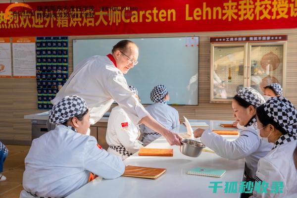 烘焙进阶：掌握防止饼干烤焦的高级技巧 (掌温烘培)