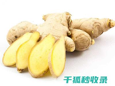 生姜保存全解析：让你的生姜持久新鲜 (生姜保存全解要多久)