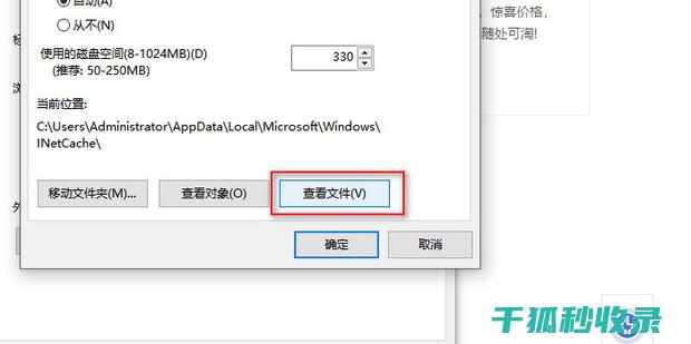 如何正确保存黄油以延长其保鲜期 (如何正确保存西瓜芭芭农场)