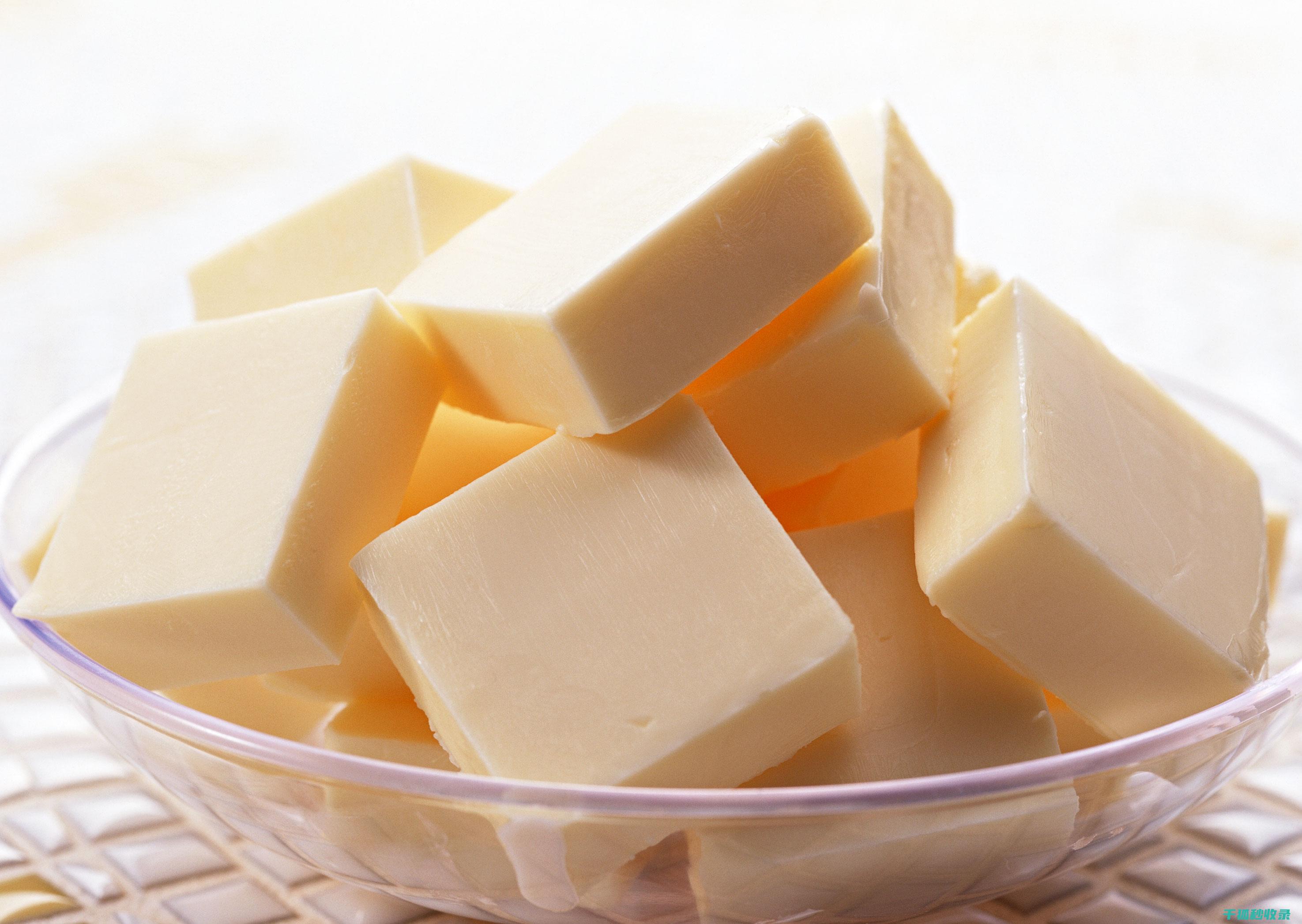 黄油保鲜全攻略：延长其最佳食用期 (黄油怎么保鲜)