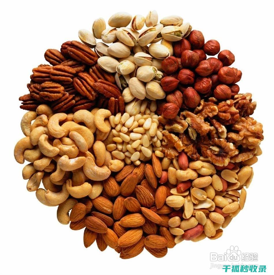 坚果保存与储存安全的保障，食品安全的重视 (坚果保存与储存的区别)