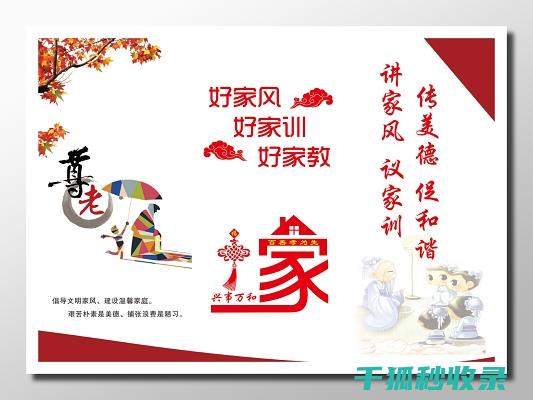 家庭中葱的最佳保存方法，你真的掌握了？ (家庭葱的种植方法和时间)