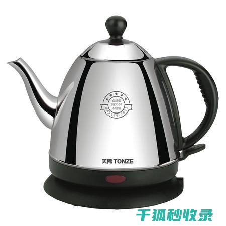 水壶除垢秘方 | 轻松去除水垢的实用方法 (水壶除垢秘方视频)