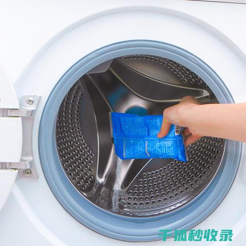 洗衣机密封圈发霉了？试试这几个清洁妙招 (洗衣机密封圈怎么换)
