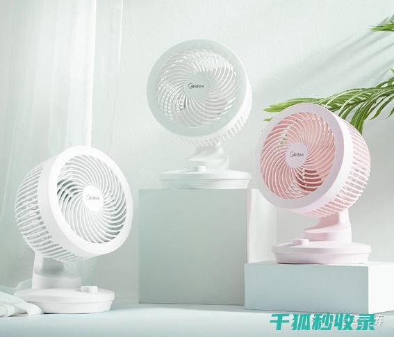 风扇叶片底部清洁：清洁频率与风扇使用环境的关系 (风扇叶片底部发黄)