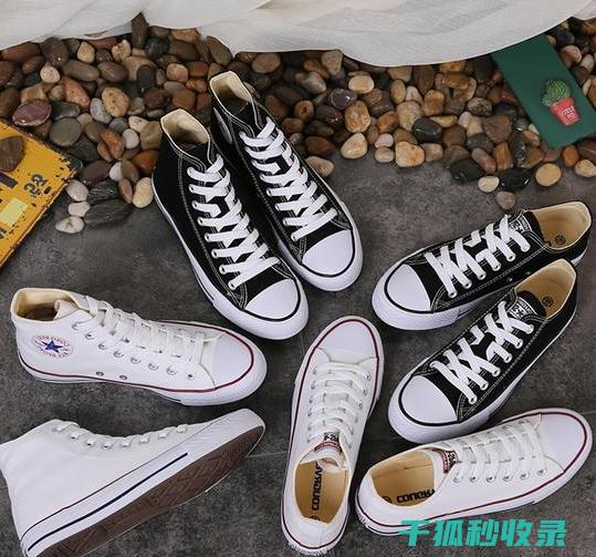 帆布鞋不干净？试试这个简单又有效的清洁步骤 (帆布鞋不干净怎么办)