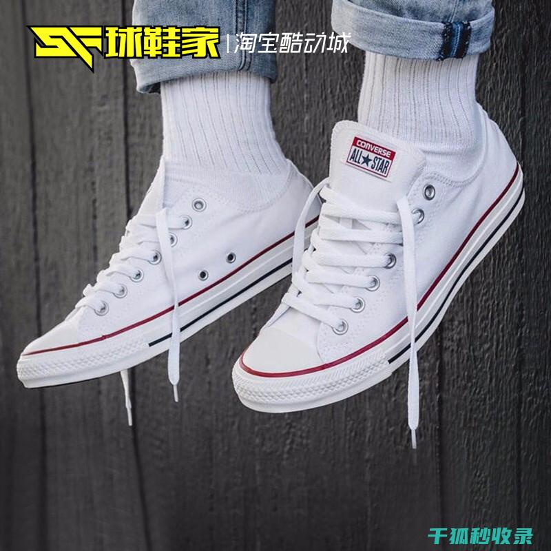 帆布鞋变黑了？教你几个快速有效的清洁方法 (帆布鞋变黑了刷不掉怎么办)