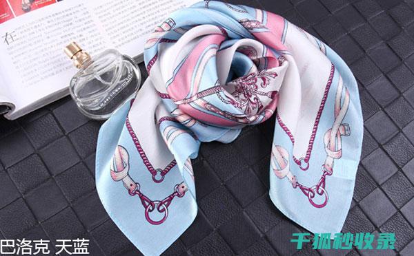 丝巾保养秘方：让你的丝巾持久美丽 (丝巾保养秘方大全)