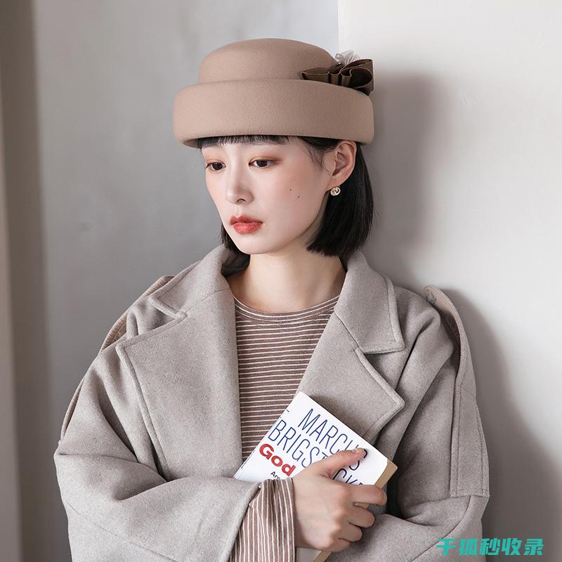 帽子定型：如何在不同发质下选择合适的产品 (帽楦做帽子定型怎么定)