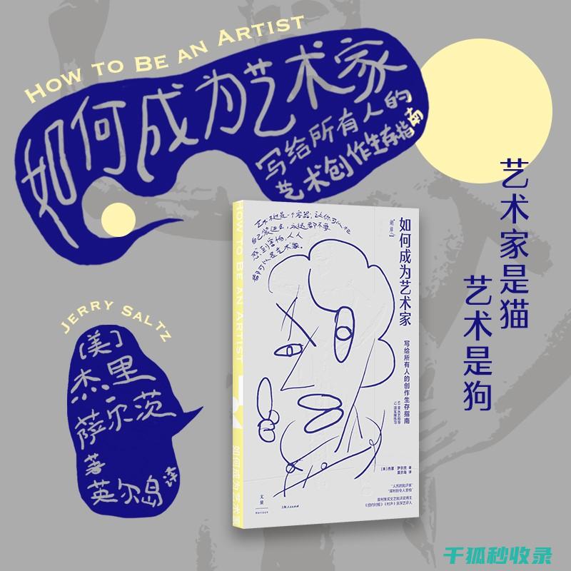 如何选购防水效果持久且性价比高的雨伞？ (如何选购防水鞋套)