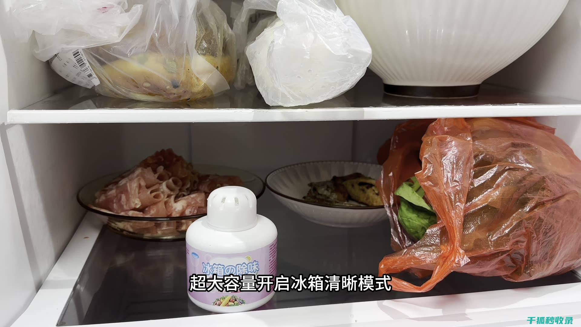 拖把除味秘籍：让你的清洁工具焕然一新 (拖把怎么除味)