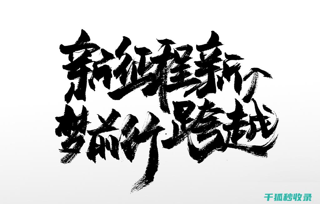 新车异味去除：如何选购合适的除味产品 (新车异味去除方法对比)