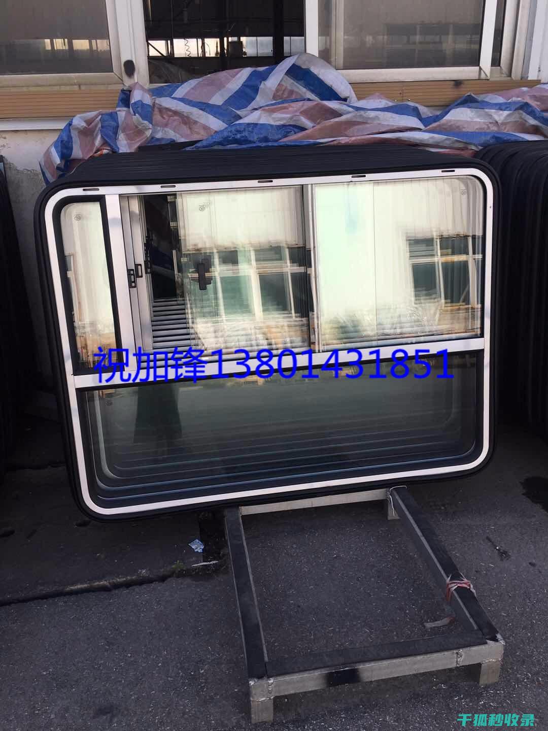车窗防雾贴的清洗与保养方法 (车窗防雾贴的使用方法)