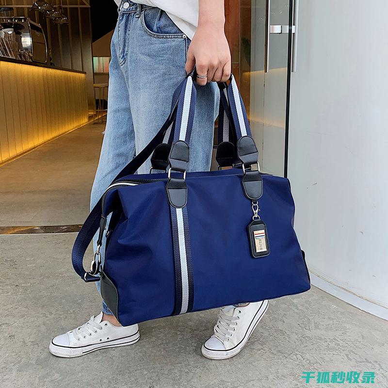 旅行打包术：如何为海岛旅行打包 (旅行打包技巧)