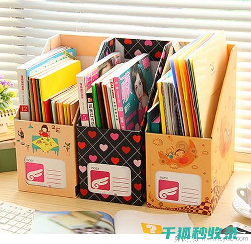 衣物卷收纳技巧：轻松整理衣橱 (衣服卷收纳)