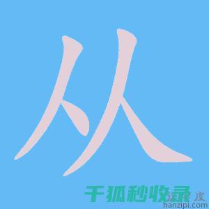 从杂乱到整洁，床底收纳让卧室焕然一新 (从杂乱到整洁的句子)