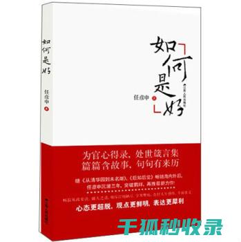 如何巧妙收纳调料瓶？这款收纳神器超实用！ (如何巧妙收纳衣服)