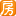 【济南安泰诚品小区,二手房,租房】