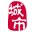永昌家乡通（原永昌在线）