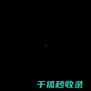 点点设计