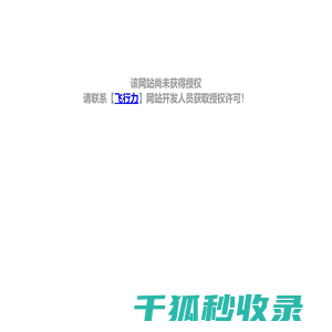 茅台镇溯源老基酒！真正老酒存着就是宝贝