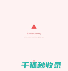 买手机靓号,上找号网,手机号码大全,移动联通电信网上挑选靓号!