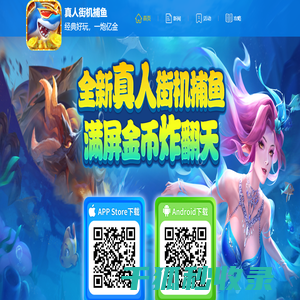 江苏联发纺织股份有限公司