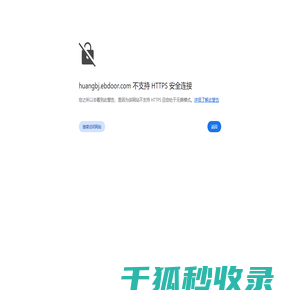 南京中磊新型材料有限公司