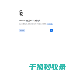 三亚纪梵希旅拍